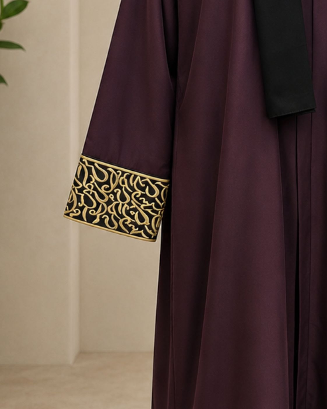 A1700 Nada Abaya