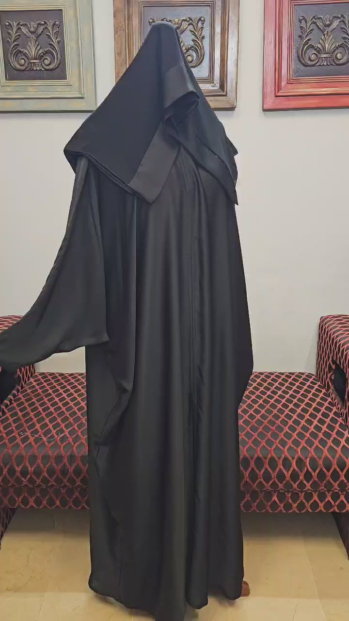 A470 Korean Hareer Abayas
