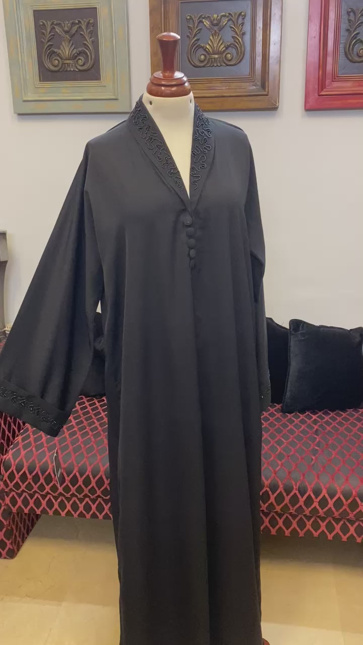 A1222 Nada Abaya