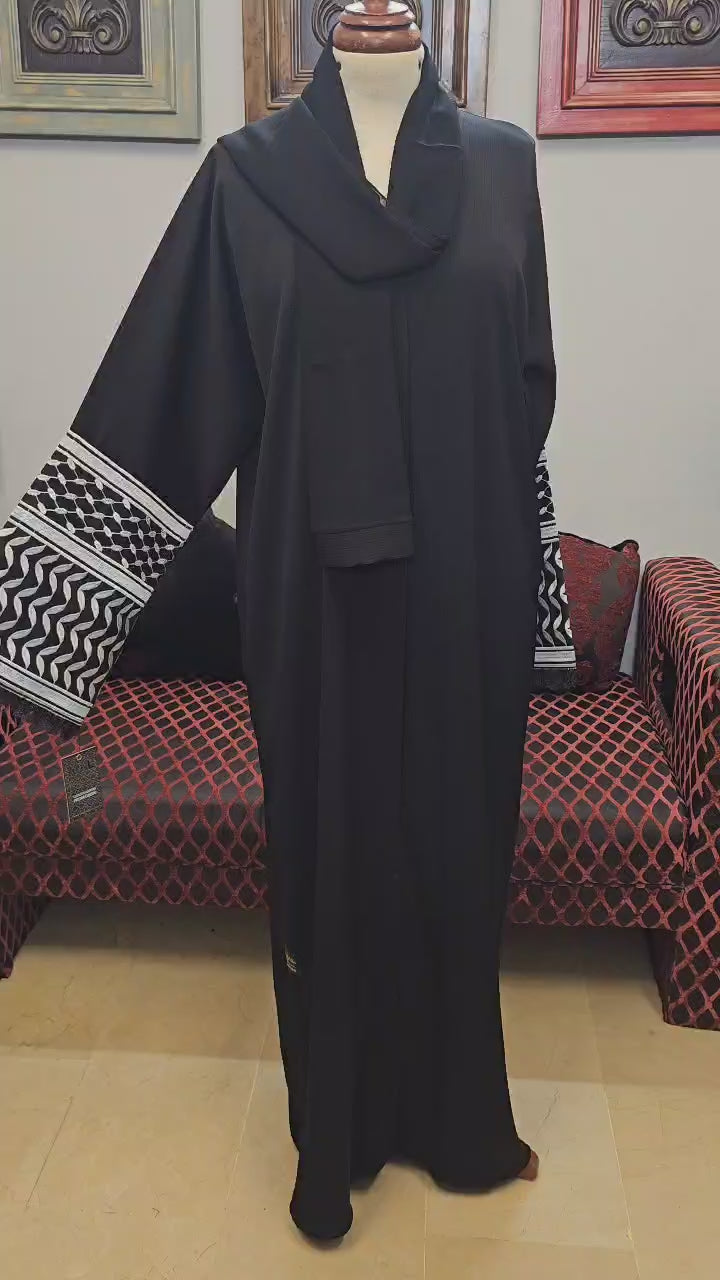A1437 Crinkle Nada Abaya