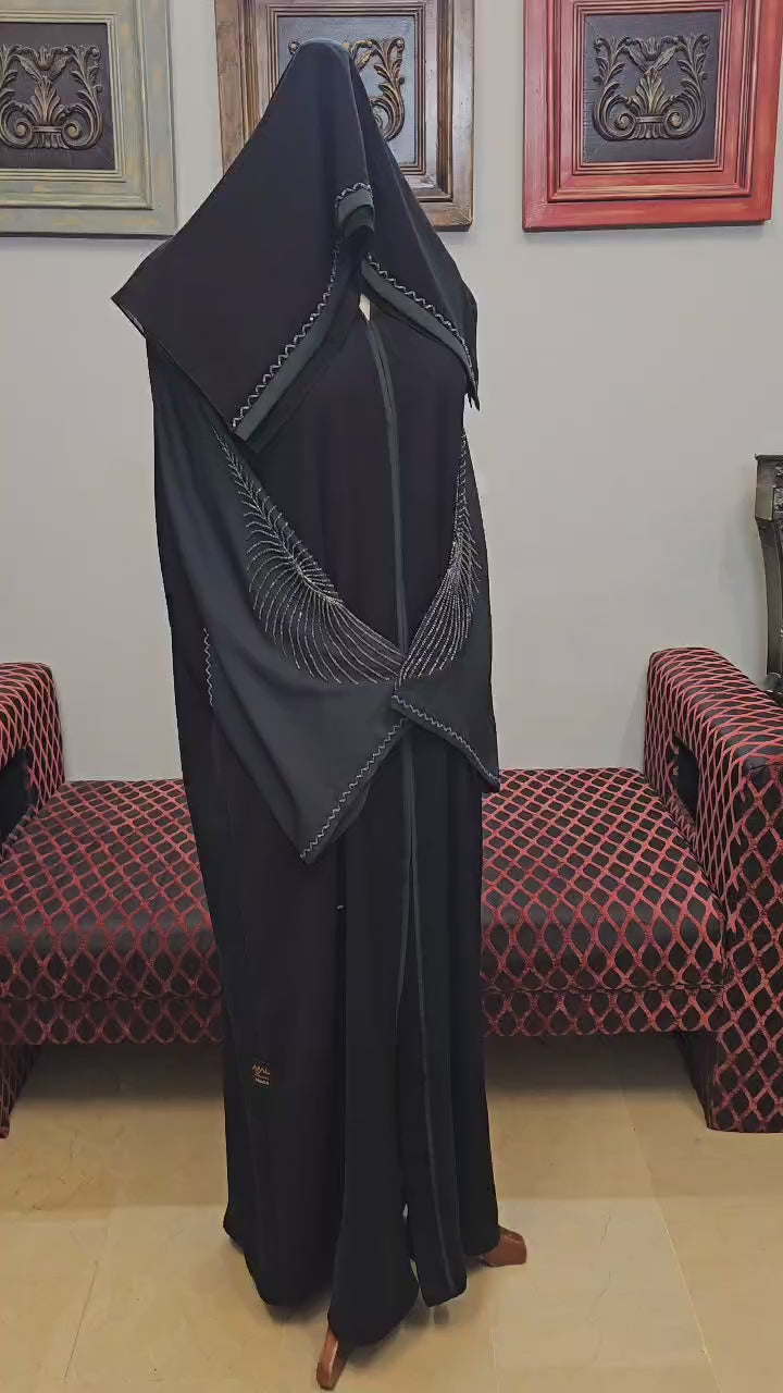 A1467 Korean Nada Abaya