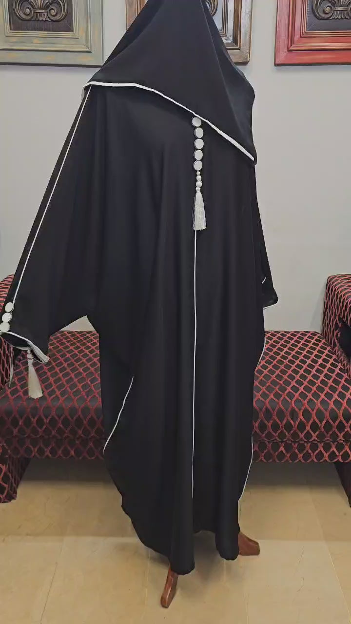 A1317 Nada Abaya