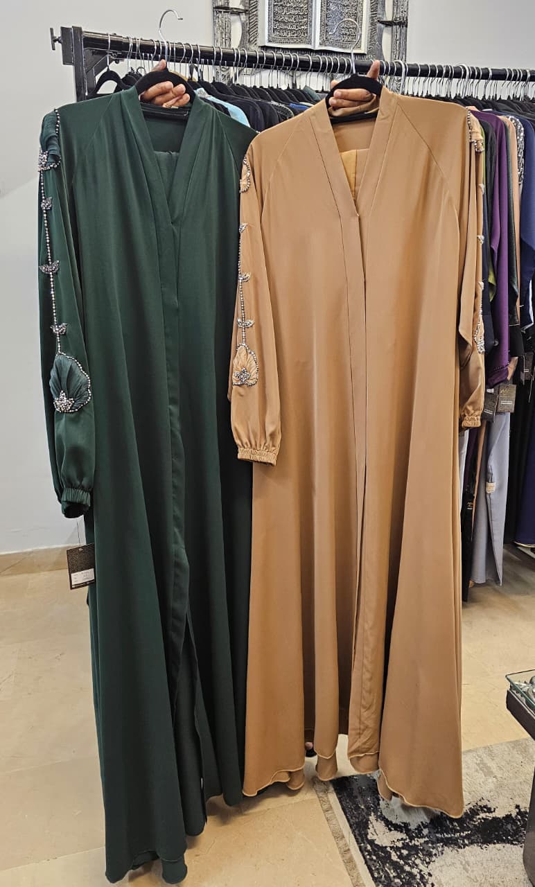 A1164 Nusret Abaya